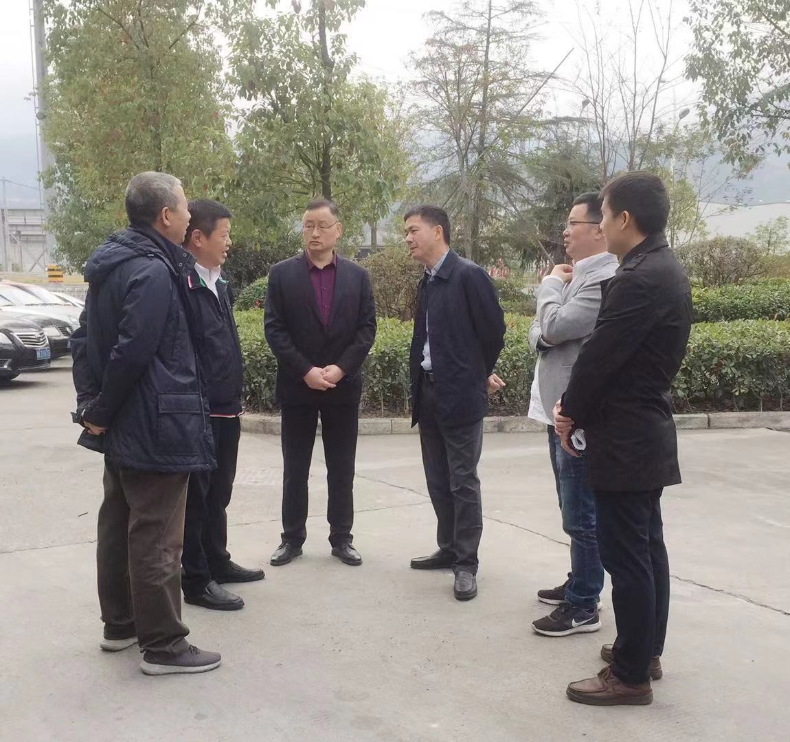 安特儀表集團有限公司