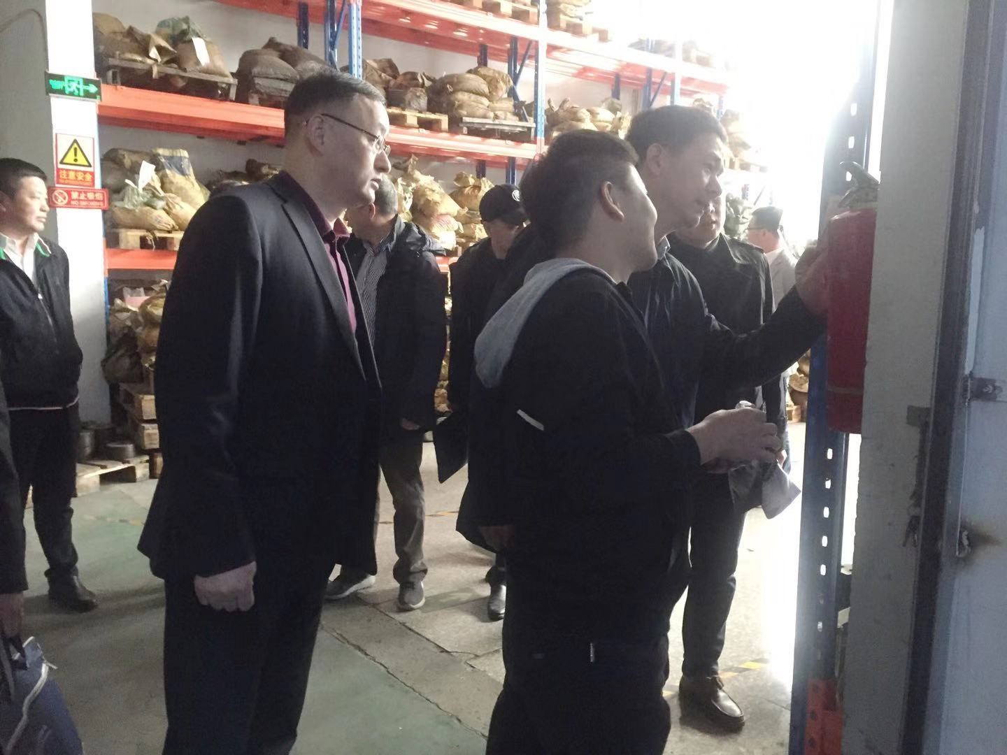 安特儀表集團有限公司