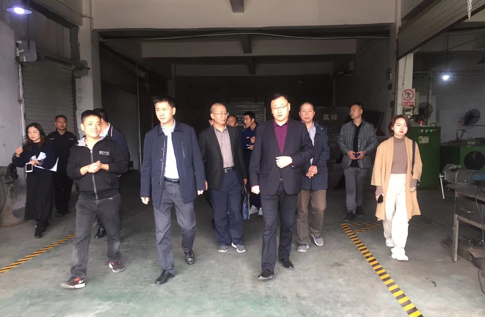 安特儀表集團有限公司