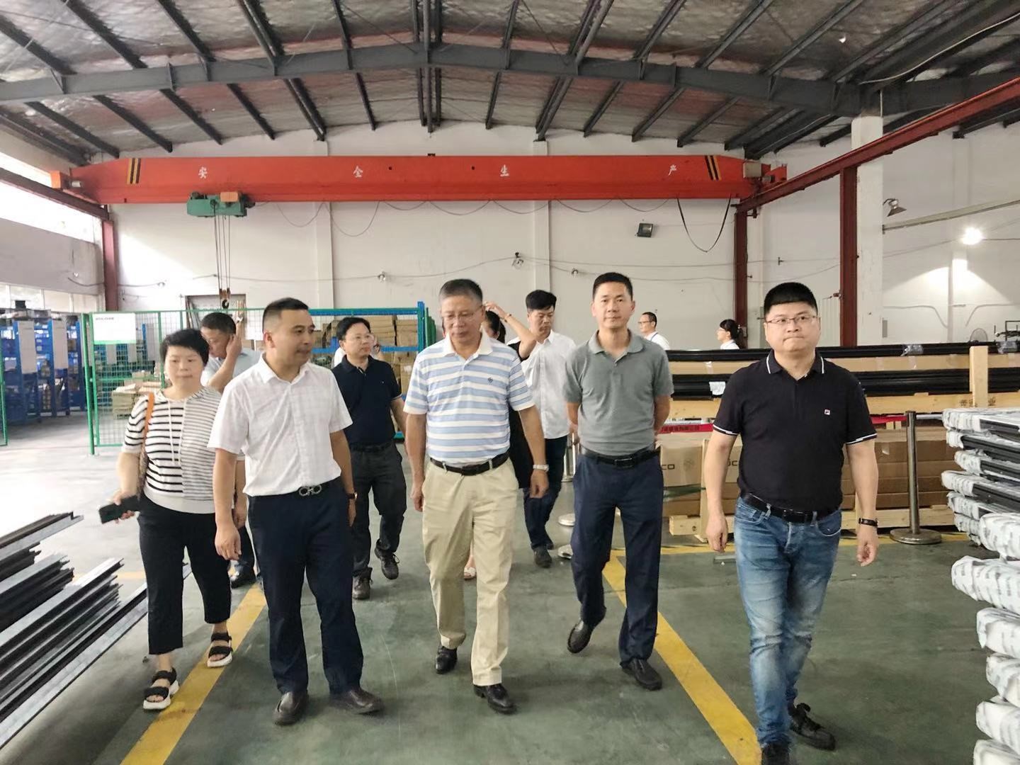 安特儀表集團有限公司