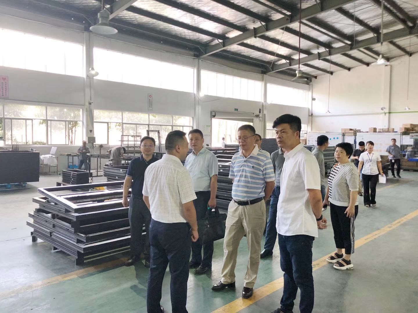 安特儀表集團有限公司