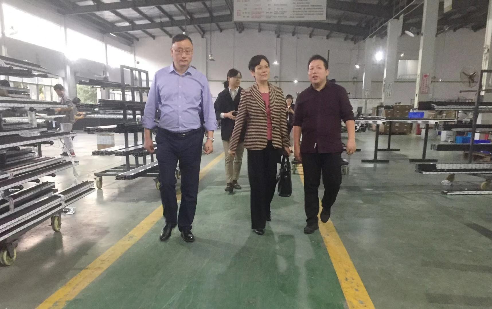 安特儀表集團(tuán)有限公司