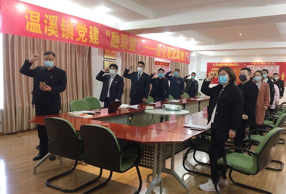 安特儀表集團有限公司