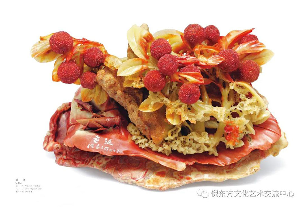 安特儀表集團(tuán)有限公司