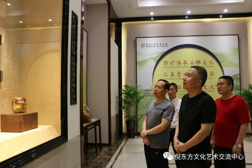 ANTE INSTRUMENT GROUP CO., LTD.
