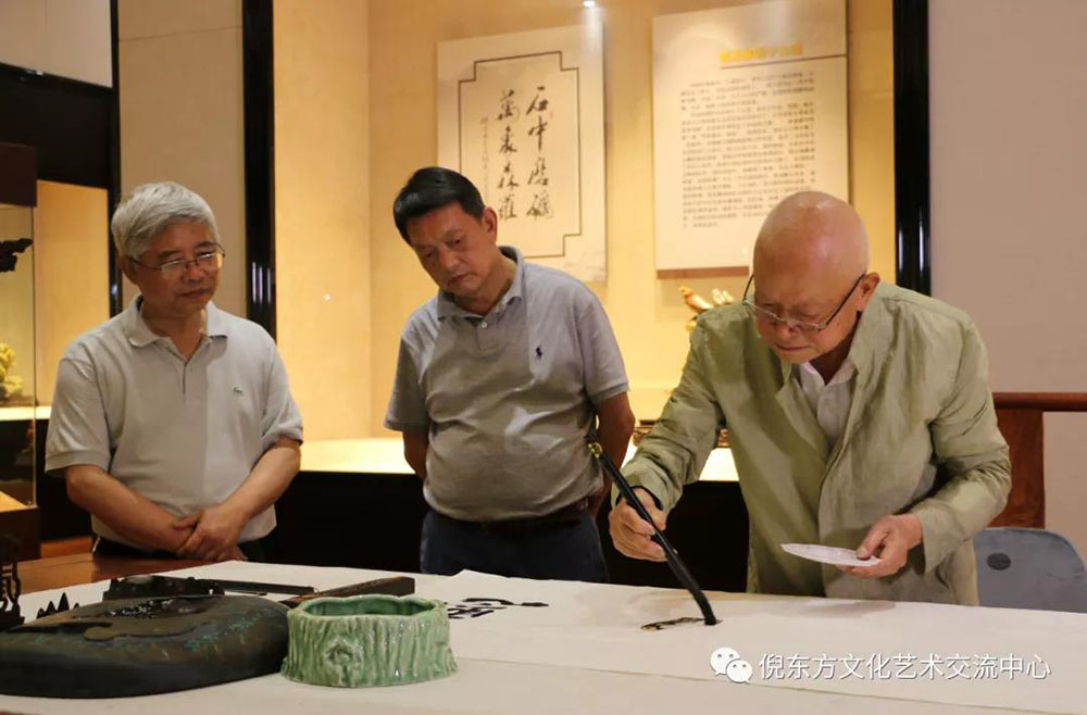 安特儀表集團有限公司