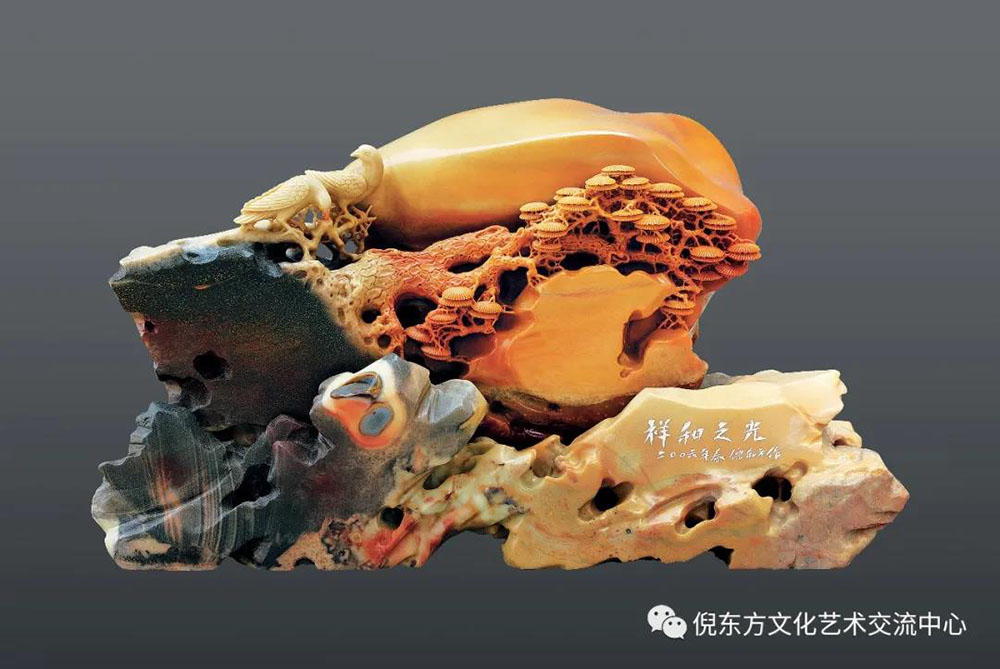 安特儀表集團(tuán)有限公司
