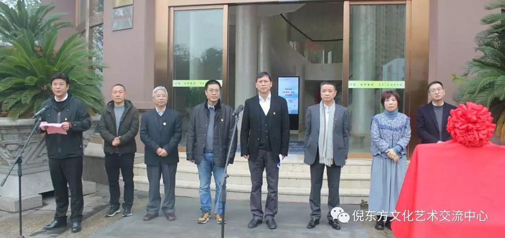 ANTE INSTRUMENT GROUP CO., LTD.