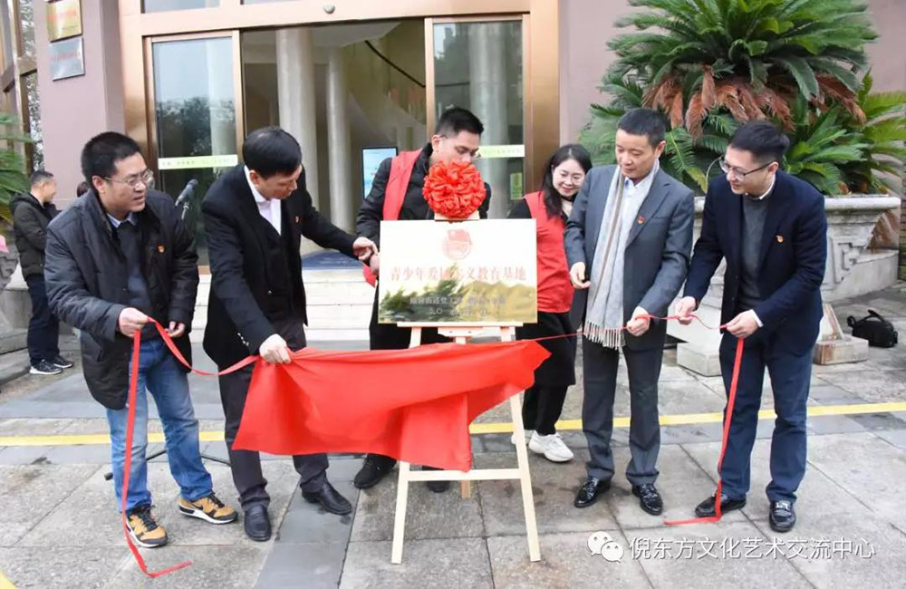 ANTE INSTRUMENT GROUP CO., LTD.