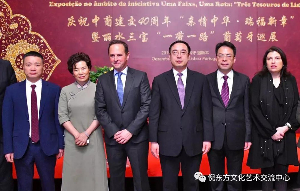 安特儀表集團有限公司