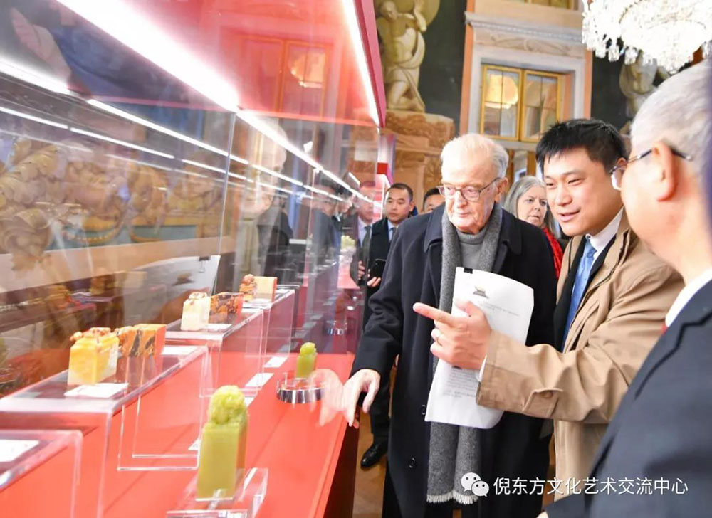 安特儀表集團有限公司