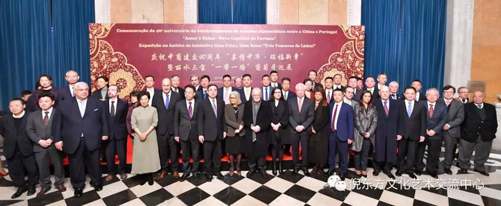 安特儀表集團有限公司