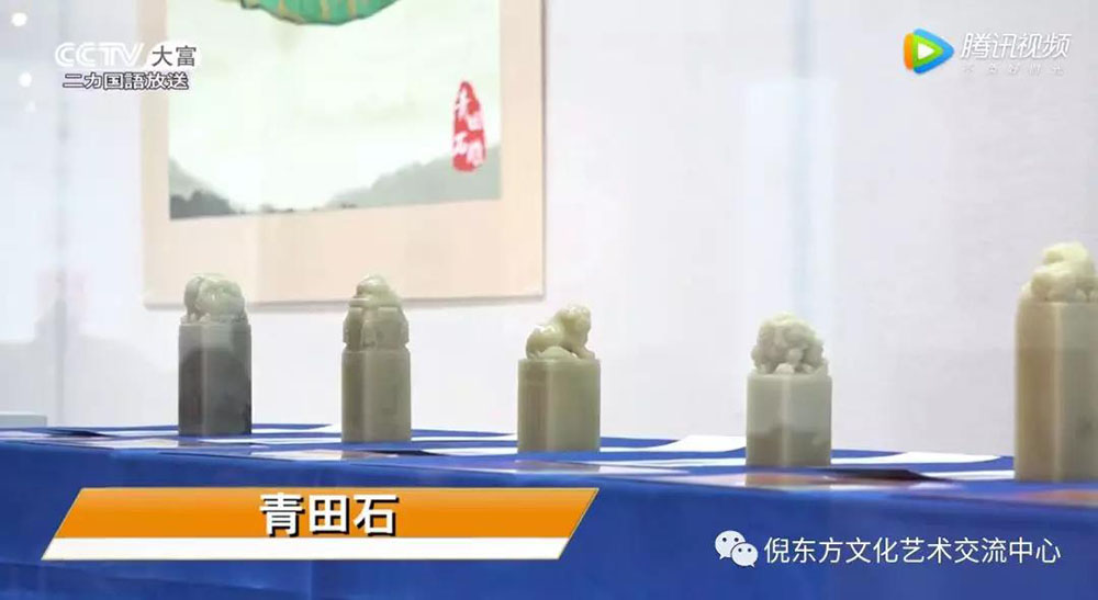 ANTE INSTRUMENT GROUP CO., LTD.