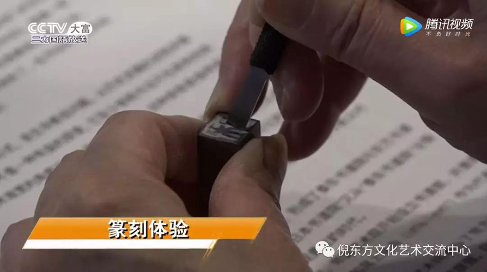 ANTE INSTRUMENT GROUP CO., LTD.