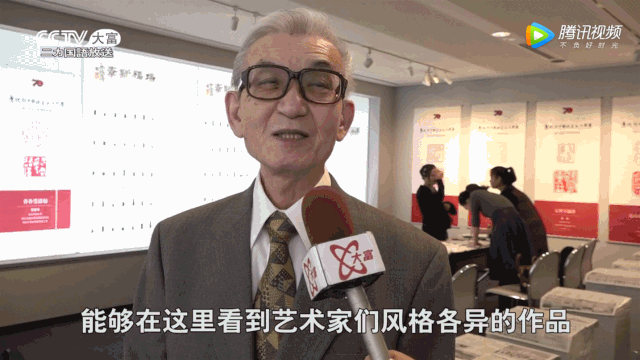 ANTE INSTRUMENT GROUP CO., LTD.