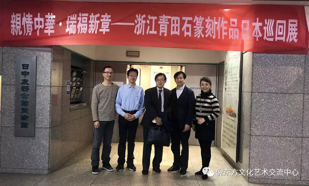 ANTE INSTRUMENT GROUP CO., LTD.
