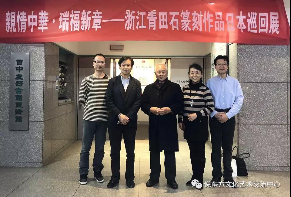 ANTE INSTRUMENT GROUP CO., LTD.