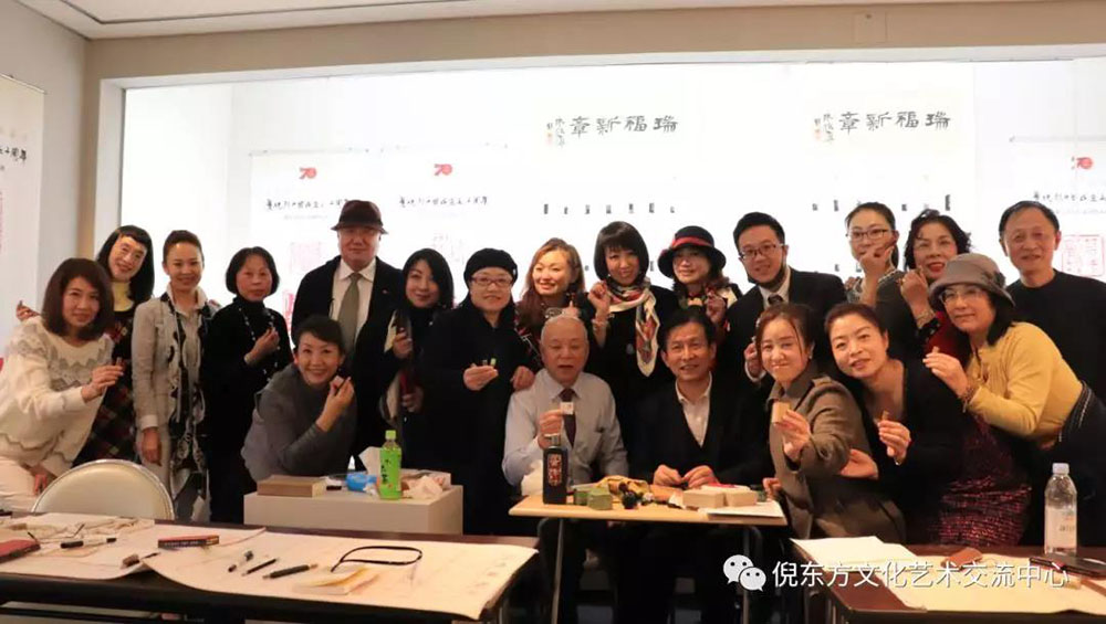 ANTE INSTRUMENT GROUP CO., LTD.