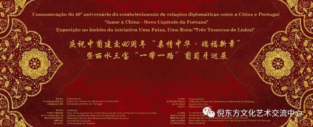 安特儀表集團(tuán)有限公司