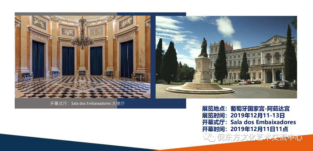 安特儀表集團(tuán)有限公司
