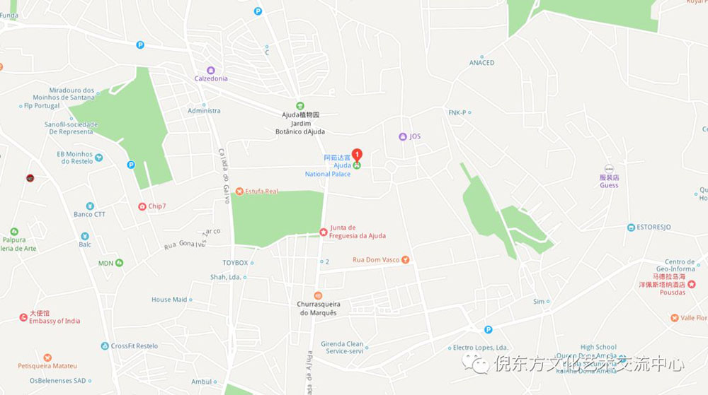 安特儀表集團(tuán)有限公司