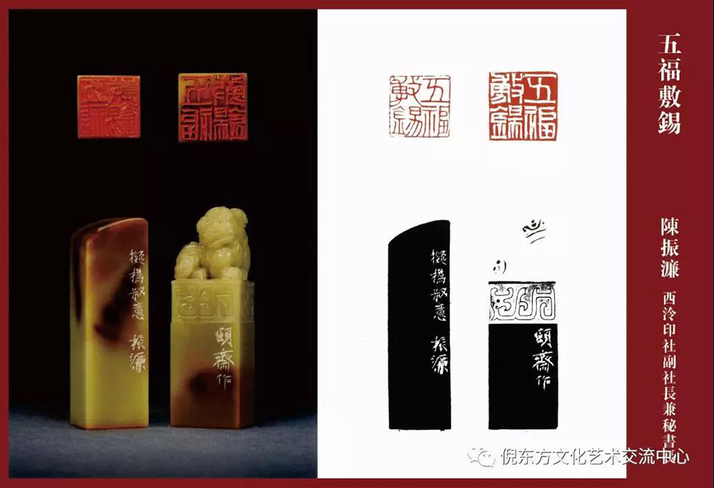 安特儀表集團(tuán)有限公司