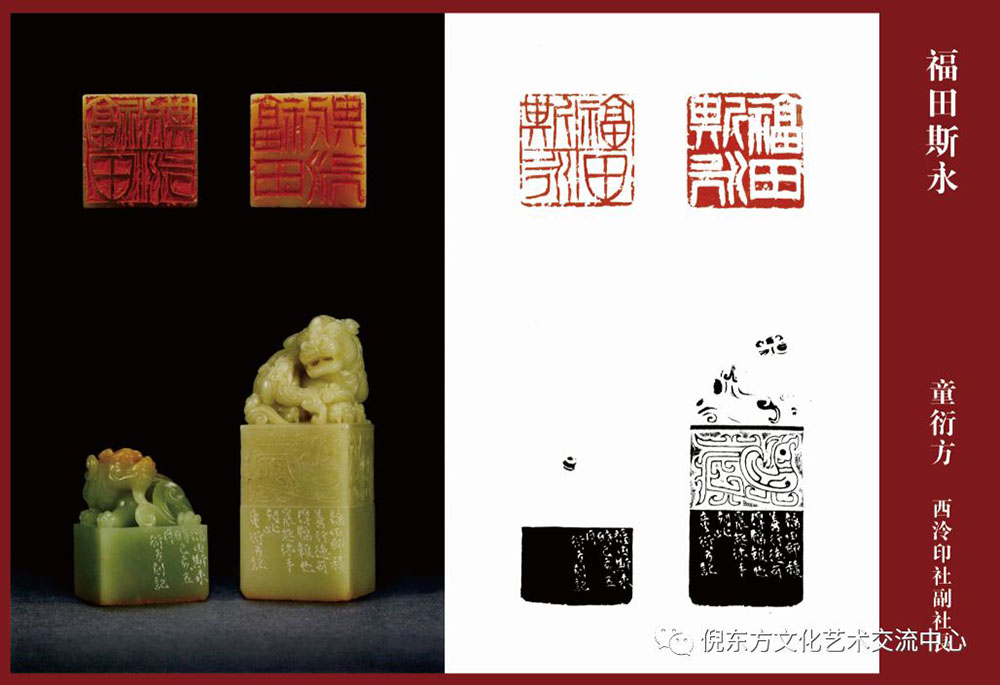 安特儀表集團(tuán)有限公司