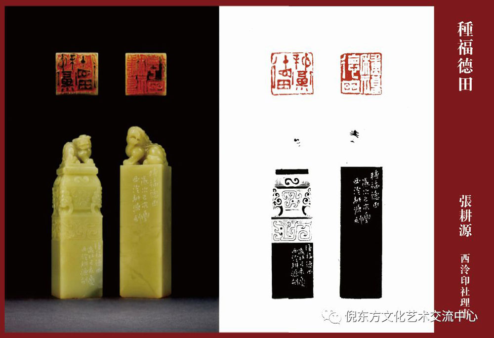 安特儀表集團(tuán)有限公司