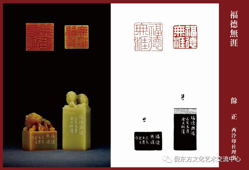 安特儀表集團(tuán)有限公司