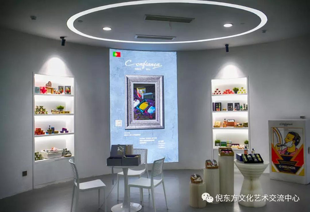 安特儀表集團有限公司