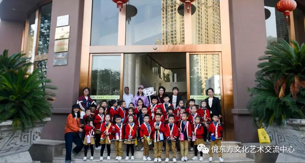 安特儀表集團有限公司