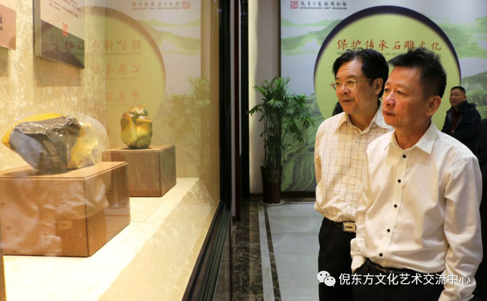 ANTE INSTRUMENT GROUP CO., LTD.