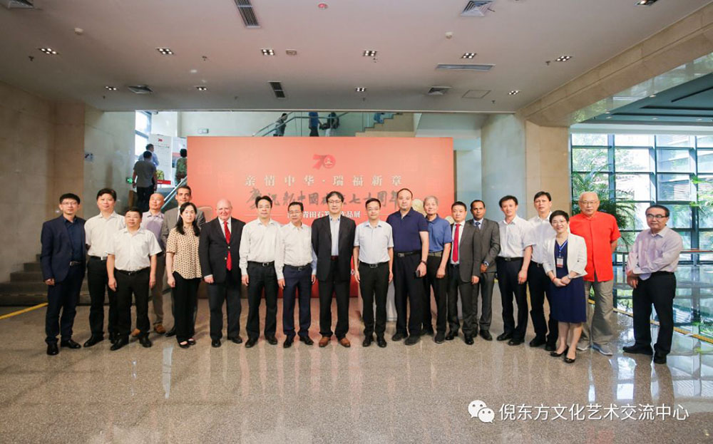 ANTE INSTRUMENT GROUP CO., LTD.