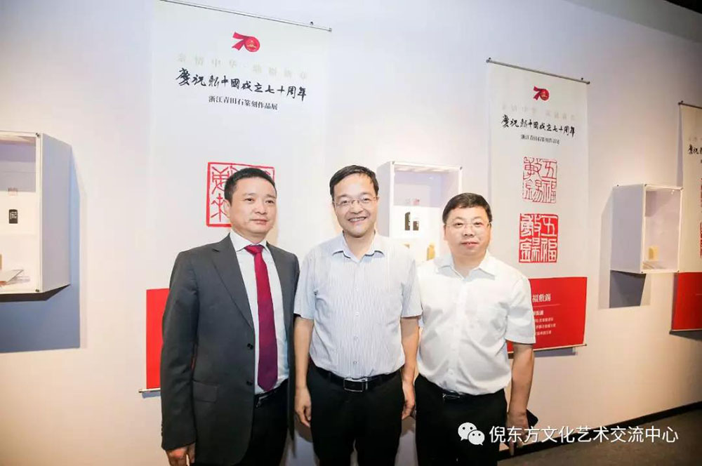 ANTE INSTRUMENT GROUP CO., LTD.