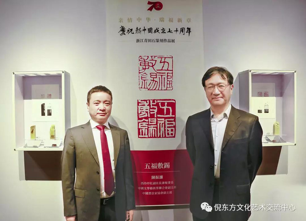 ANTE INSTRUMENT GROUP CO., LTD.