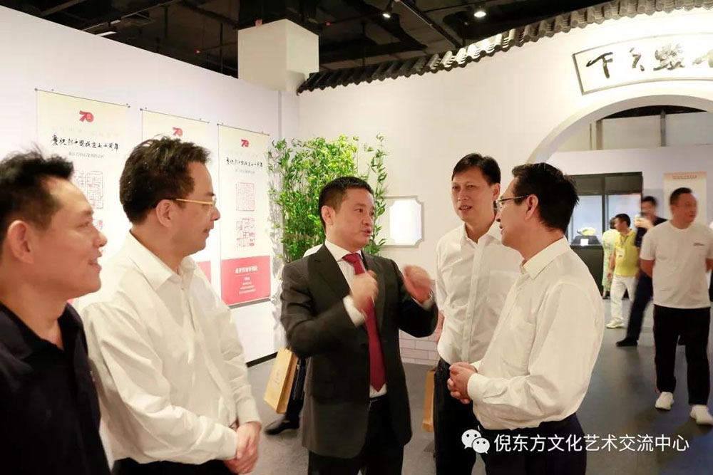 ANTE INSTRUMENT GROUP CO., LTD.