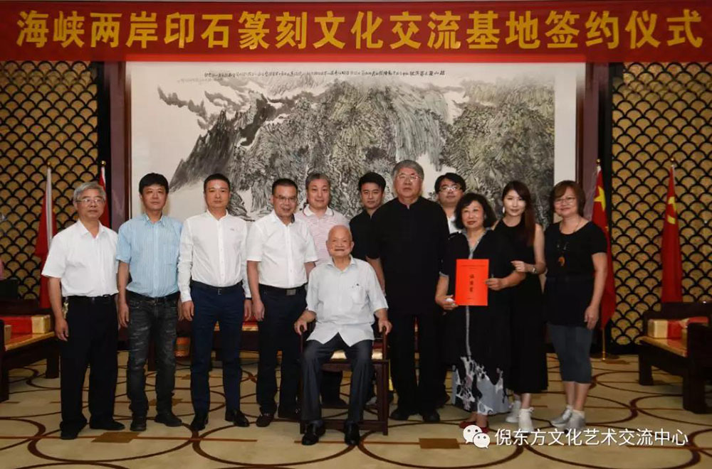 安特儀表集團有限公司