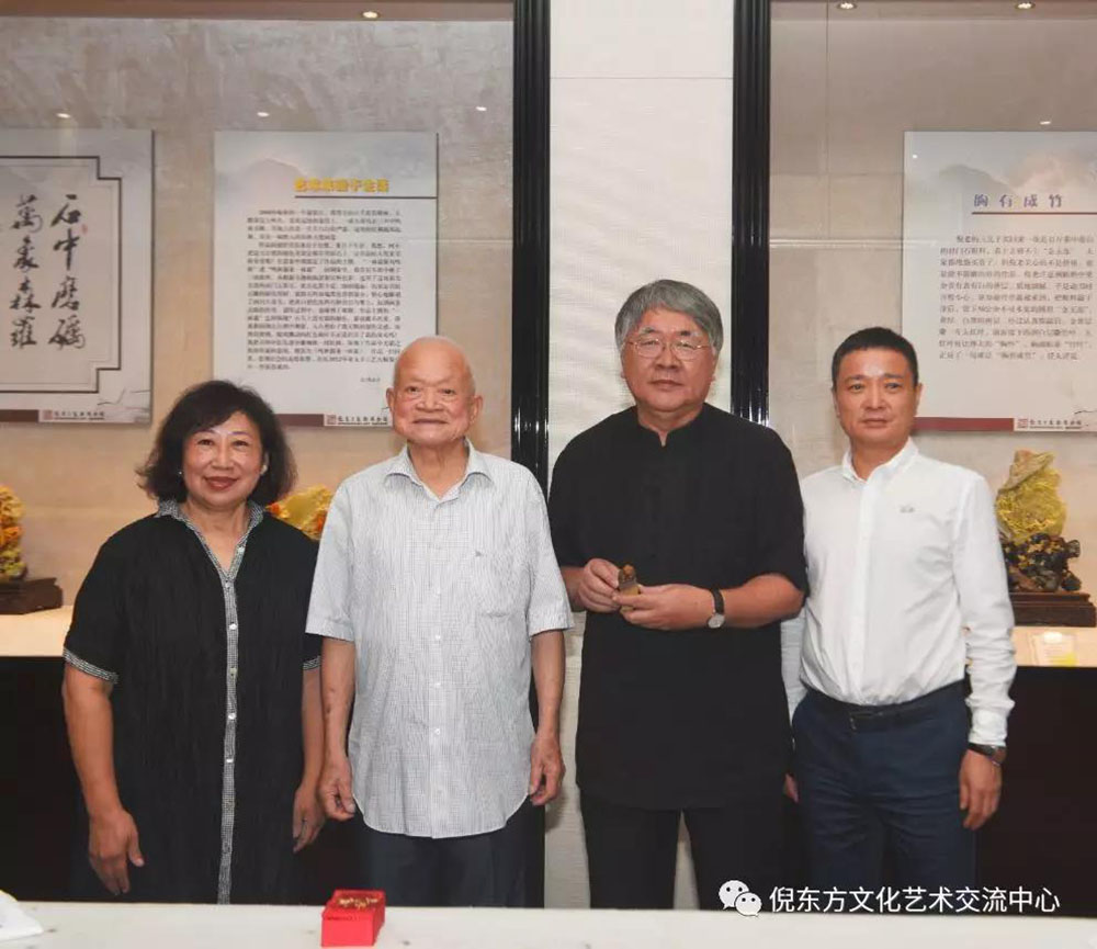 安特儀表集團有限公司