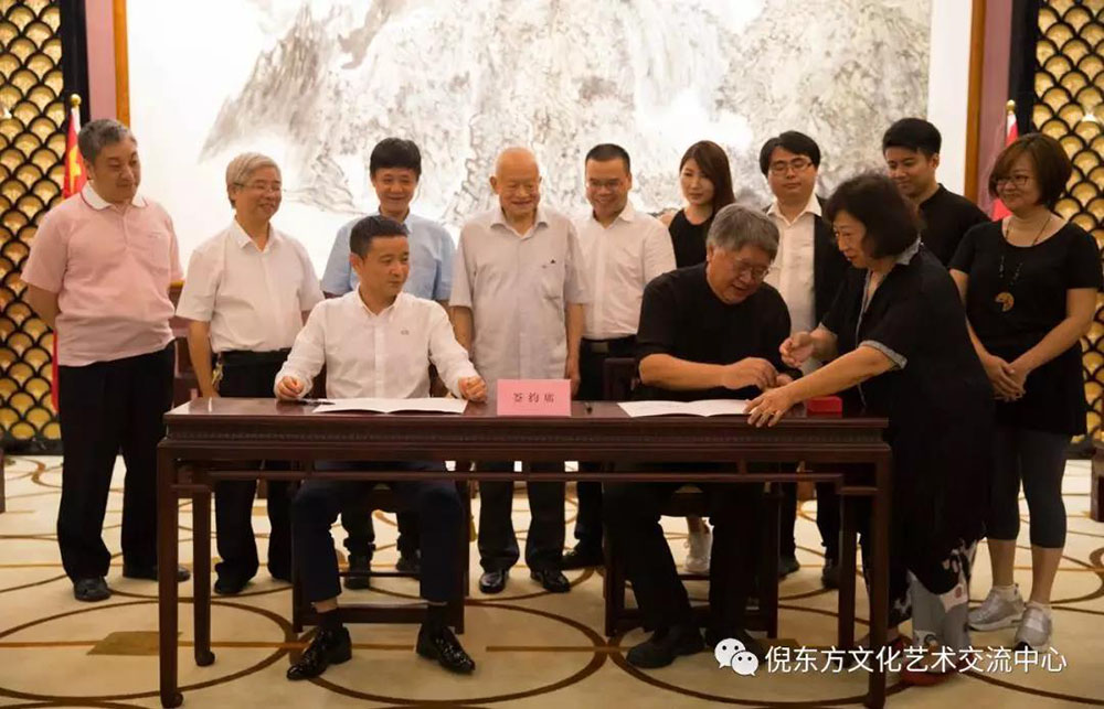 安特儀表集團有限公司