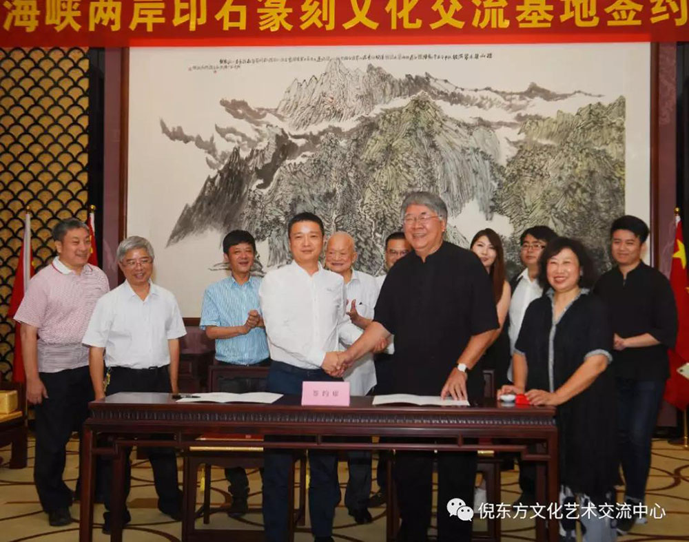 安特儀表集團有限公司