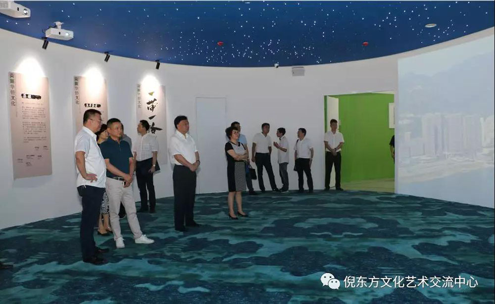 ANTE INSTRUMENT GROUP CO., LTD.