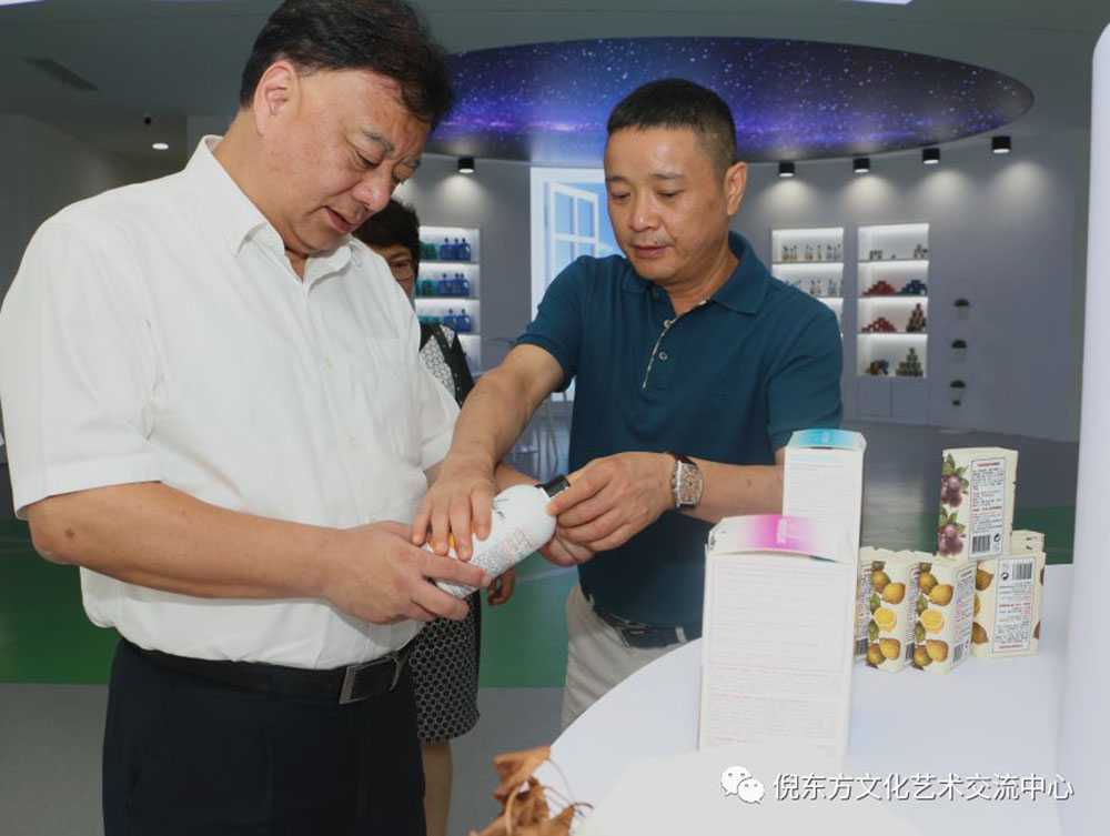 ANTE INSTRUMENT GROUP CO., LTD.