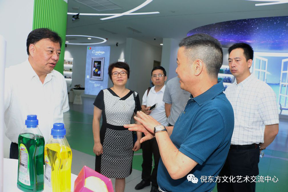 ANTE INSTRUMENT GROUP CO., LTD.