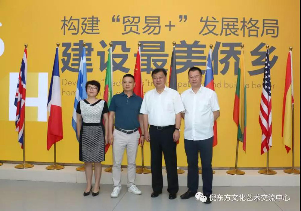 ANTE INSTRUMENT GROUP CO., LTD.