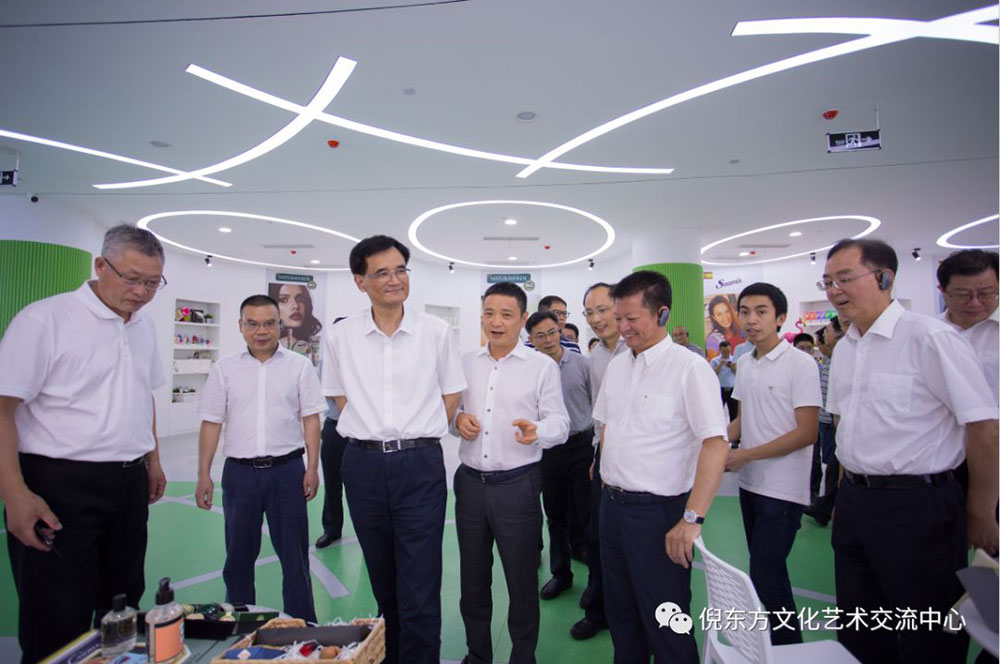 安特儀表集團(tuán)有限公司