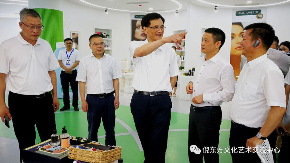 安特儀表集團(tuán)有限公司