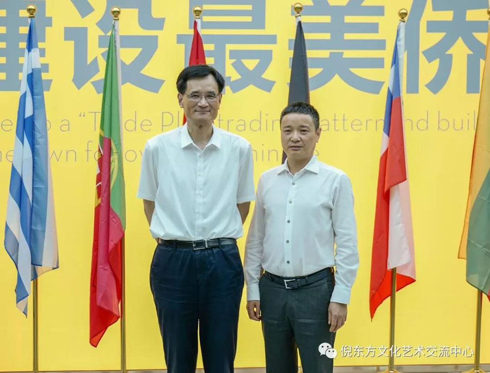 安特儀表集團(tuán)有限公司