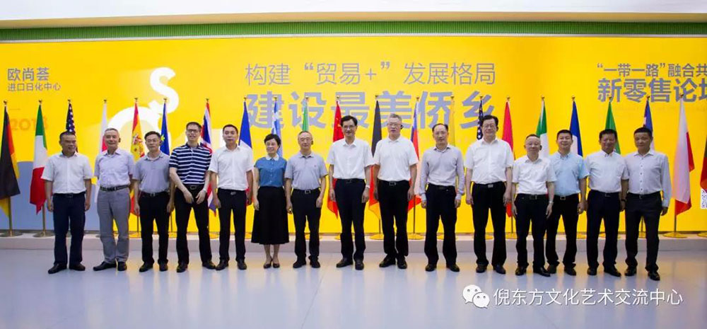 安特儀表集團(tuán)有限公司