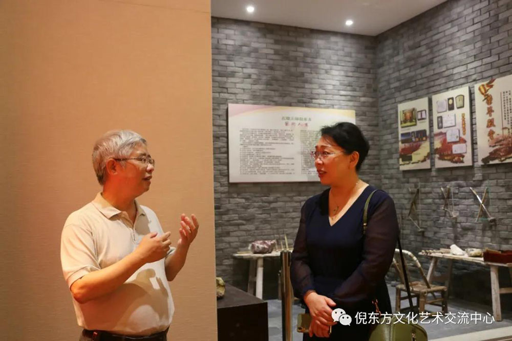 ANTE INSTRUMENT GROUP CO., LTD.