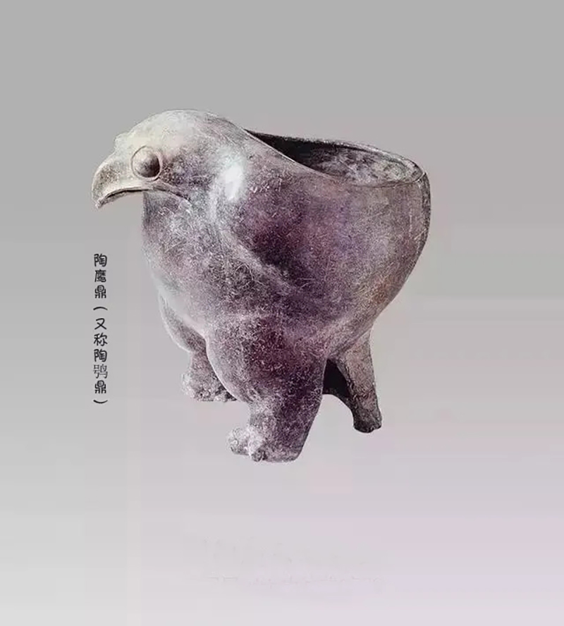 安特儀表集團(tuán)有限公司